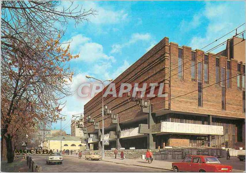 Old Postcard Moscow Moscow Art Theater on Tverskoy Boulevard