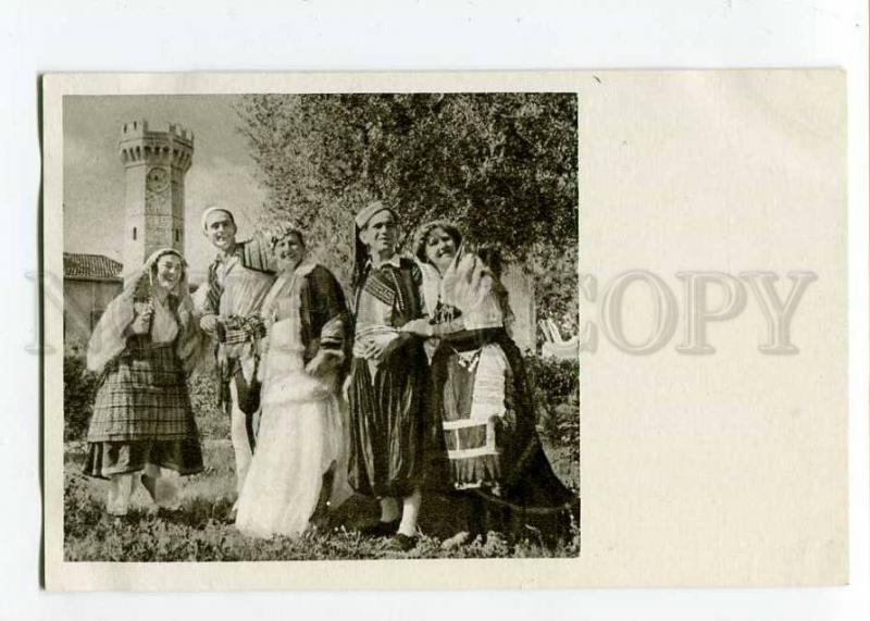 263089 ALBANIA Shkodra SHKODER native costume old Albturist 