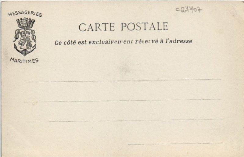 PC BAOBABS MOMBASA KENYA (a27707) 