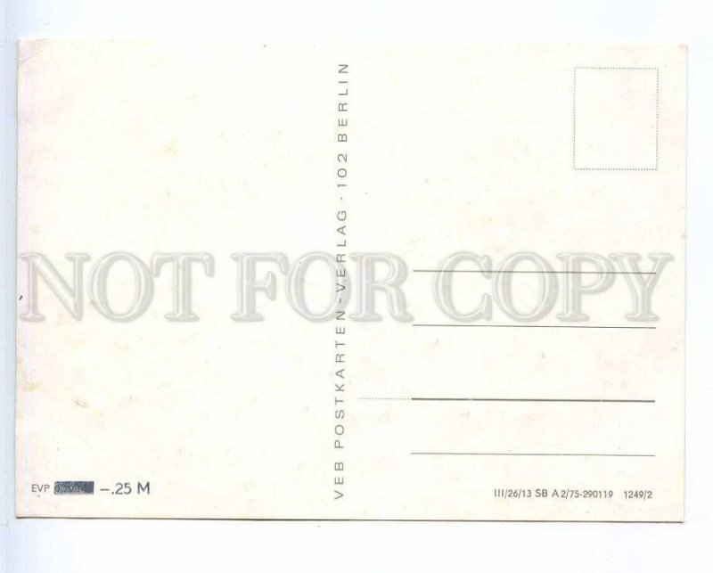 221277 GERMANY sunflowers with applique old postcard