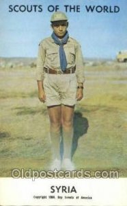Syria Boy Scouts of America, Scouting Copyright 1968 Unused 
