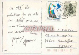 Postcard Modern Cyprus