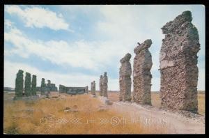 Ruins of the Married Sergeants Quarters