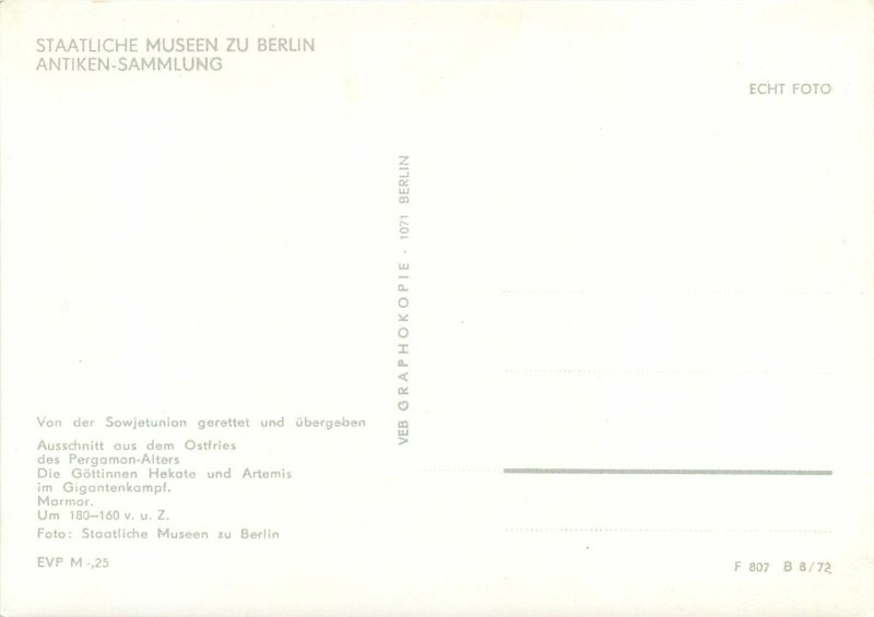 Germany Berlin museum Antique collection  Postcard