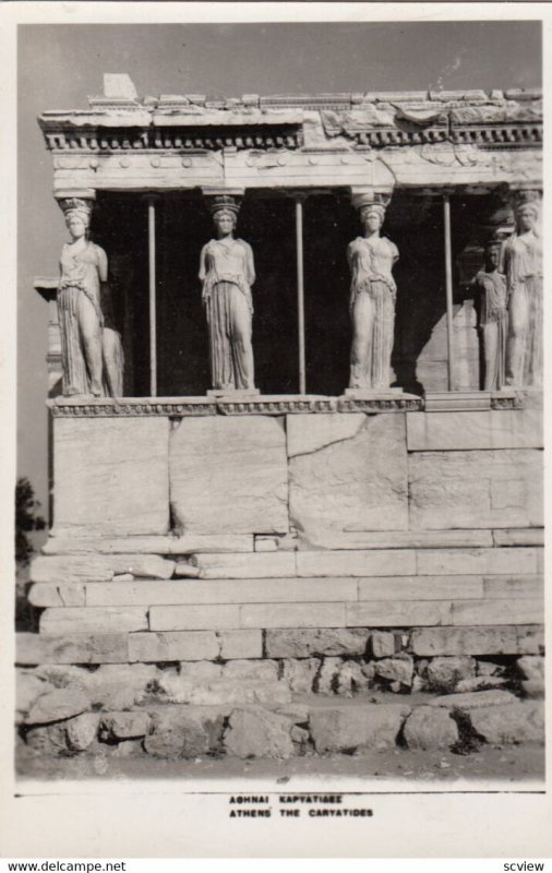 RP, ATHENS, Greece, 1950s; The Carvatides