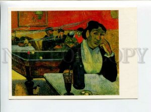 3070845 BILLIARDS club sign Paul Gauguin color PC