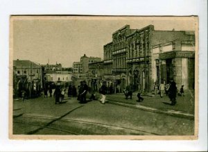 289742 Azerbaijan BAKU Communal street hotel Tavria Vintage postcard