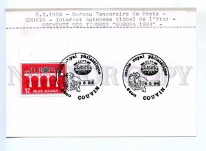 420125 BELGIUM 1984 year EUROPA CEPT Couvin Temporary post office card