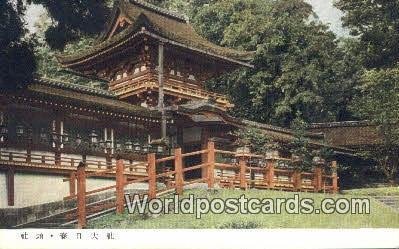 Front of Kasuga Shrine Nara Japan Unused 