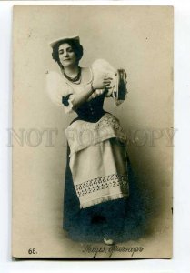 3036545 Dance Medea FIGNER Italian Opera. Old PHOTO