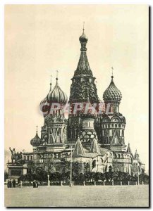 Postcard Modern Mockba Moscow Russia Russia