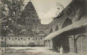 PC CPA SRI LANKA, CEYLON, THE ARSENAL, TANJORE, Vintage Postcard (b13612)