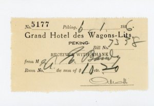 1936 Grand Hotel des Wagons-Lits China Peking Room Receipt Vintage original 1 