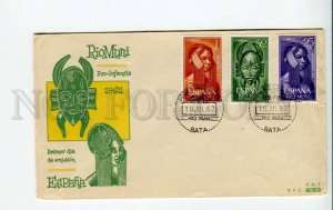 293793 SPAIN RIO MUNI 1962 year masks Bata First Day cover