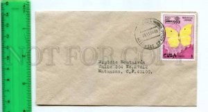 420540 CUBA 1994 year real posted Matanzas COVER w/ butterfly stamp