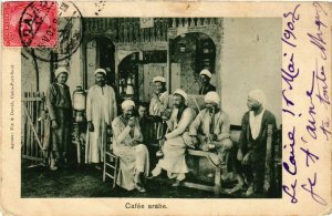 CPA AK Cafee arabe EGYPT (823362)
