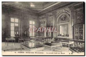 Old Postcard Paris Hotel of coins The great museum of room