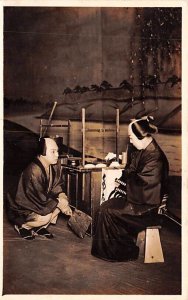 Traditional Outfit Real Photo Japan Unused 