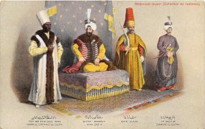 Sultan Mahmoud Court Officials Costumes Istanbul Turkey 1910c postcard