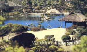 Shukkei-en Garden Hiroshima Japan Unused 