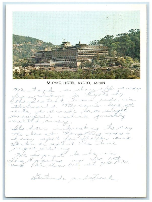 c1960's View of Miyako Hotel Kyoto Japan Vintage Posted Air Mail Postcard