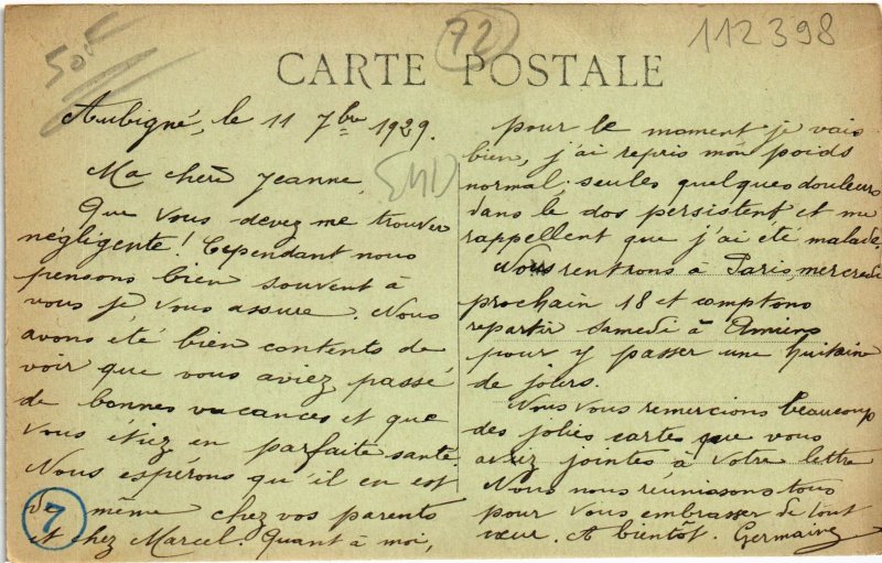 CPA Environs d'Aubigné - Chateau de Mazoué (112398)