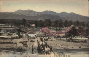 Kyoto Japan Views from Togekkio Bird's Eye View c1910 Vintage Postcard