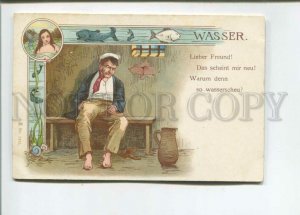 471746 Water MERMAID Fish & Man PRISON Vintage postcard