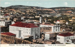 Lot176 nazareth church of the annunciacion  israel