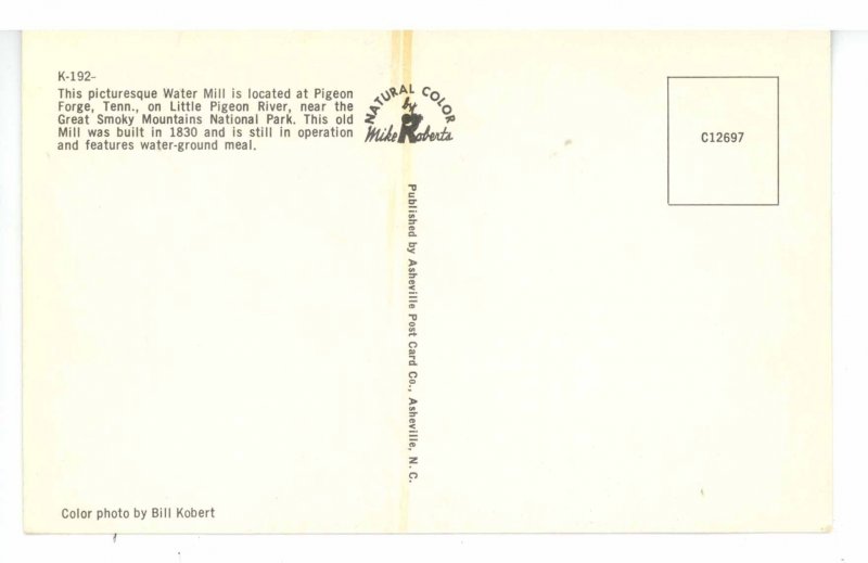 TN - Pigeon Forge. Water Mill