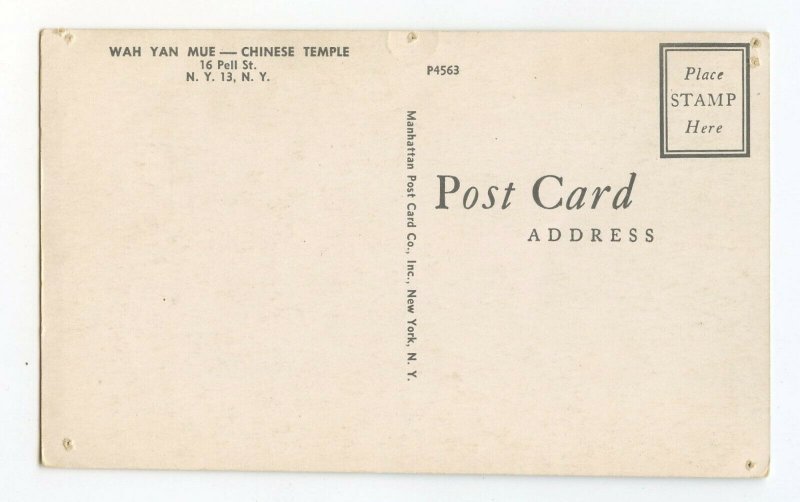 Postcard Wah Yan Mue Chinese Temple N. Y. 13 N. Y. Standard View Card 