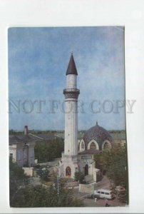 477309 USSR 1976 Orenburg caravanserai mosque circulation 50000 Soviet Russia