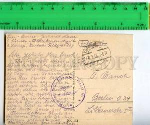 254114 WWI FRANCE LONGWY-HAUT German military post RPPC