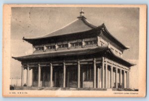 Chicago Illinois Postcard Chinese Lama Temple Exterior View Building 1933 Posted