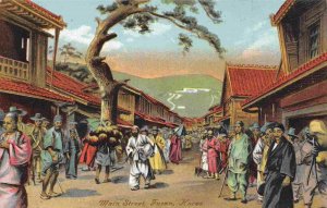 Main Street Fusan South Korea 1910c postcard