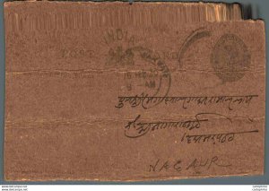 India Postal Stationery George V 1/4A Marwar cds to Nagaur