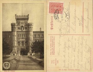 austria, VIENNA WIEN, Arsenal (1922) Deutscher Schulverein Postcard