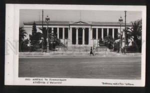 3102437 GREECE Athenes Universite Vintage photo PC