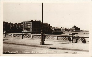 PC CPA LEBANON BEYROUTH AVE. DES FRANCAIS Vintage REAL PHOTO Postcard(b23130)