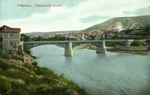 georgia russia, TBILISI TIFLIS, Véra Bridge over Kura River (1910s) Postcard