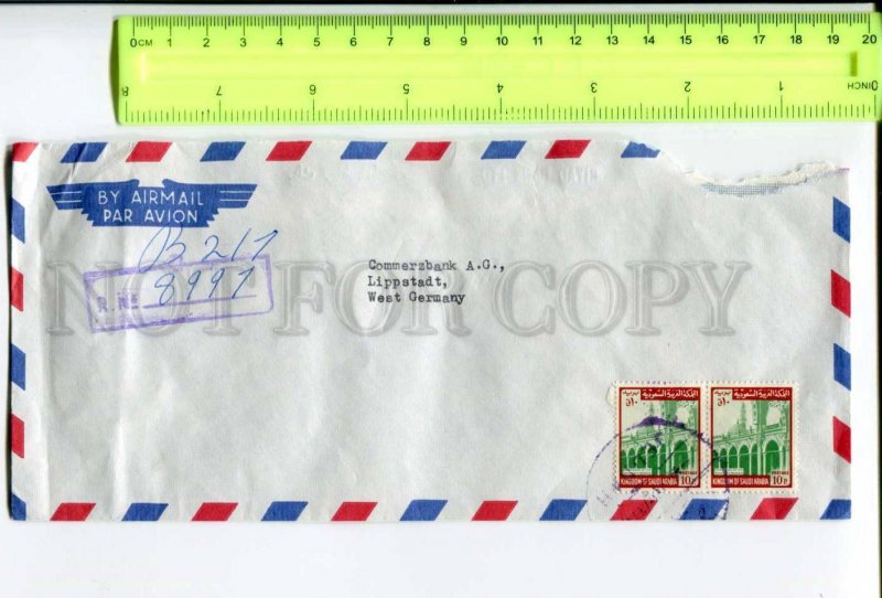 416630 Saudi Arabia to GERMANY Commerzbank real posted air mail mosque stamps