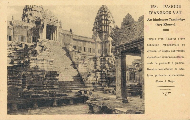 Cambodia Pagoda D'Angkor Vat Vintage Postcard 07.36