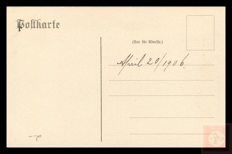 Armory - Berlin, Germany