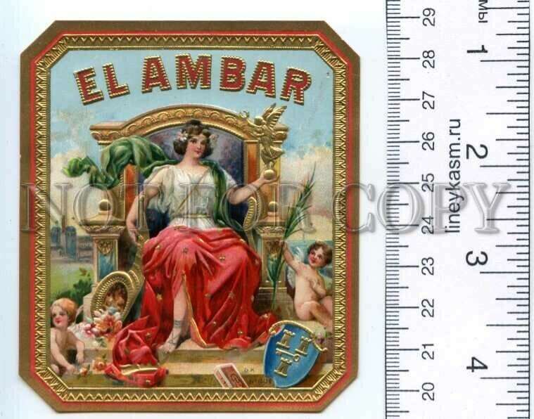 500110 EL AMBAR Vintage embossed cigar box label