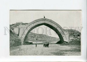 3155990 Uzbekistan SAMARKAND Tamerlan Arch Vintage postcard