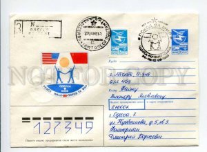 412200 USSR 1988 Gerasimenko campaign for world Odessa-Kiev US flag registered 