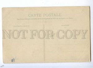 191815 FRANCE TOUL GARNISON military barrack Vintage postcard