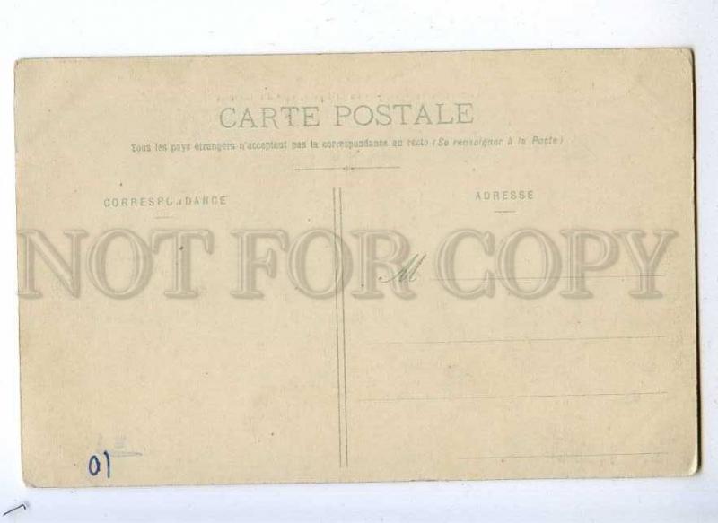 191815 FRANCE TOUL GARNISON military barrack Vintage postcard