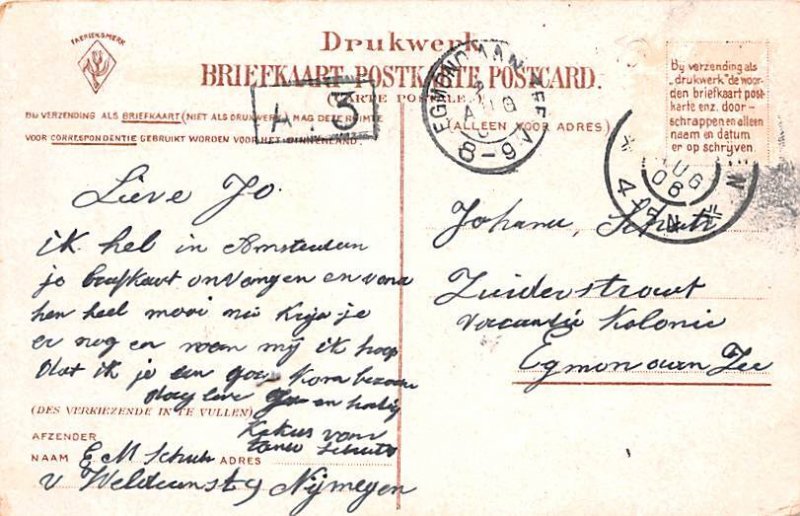 Belvedere en Viaduct Germany 1906 Missing Stamp 