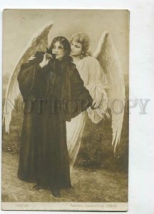 3129302 Winged GUARDIAN ANGEL & Woman by ERLER Vintage PC 